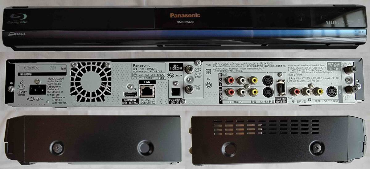 HRT-6□パナソニック 分解清掃済 純正 (DMR-BW880 DMR-BW780 DMR-BW680
