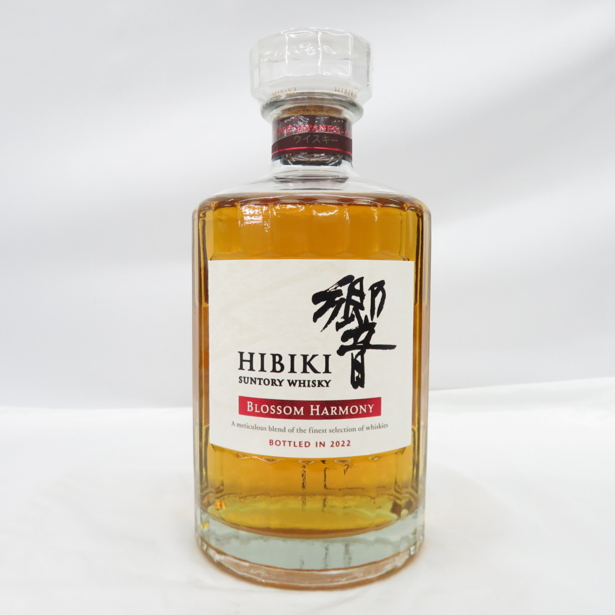 未開栓】SUNTORY サントリー 響 HIBIKI ブロッサムハーモニー 2022
