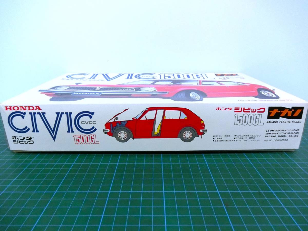 限定品◇ナガノ 1/20 ホンダ シビック 1500GL(ホンダ)｜売買された 
