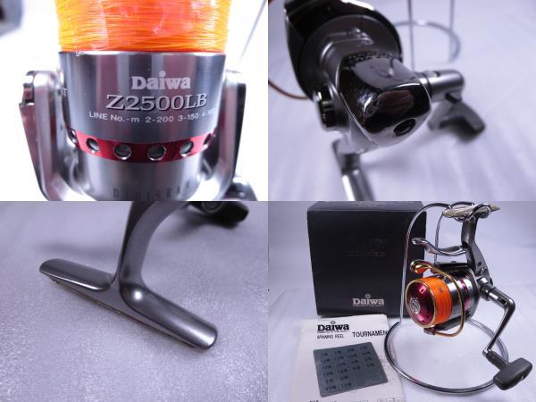 鑄【付属品】ダイワ トーナメント ISO Z 2500LB 日本製 DAIWA