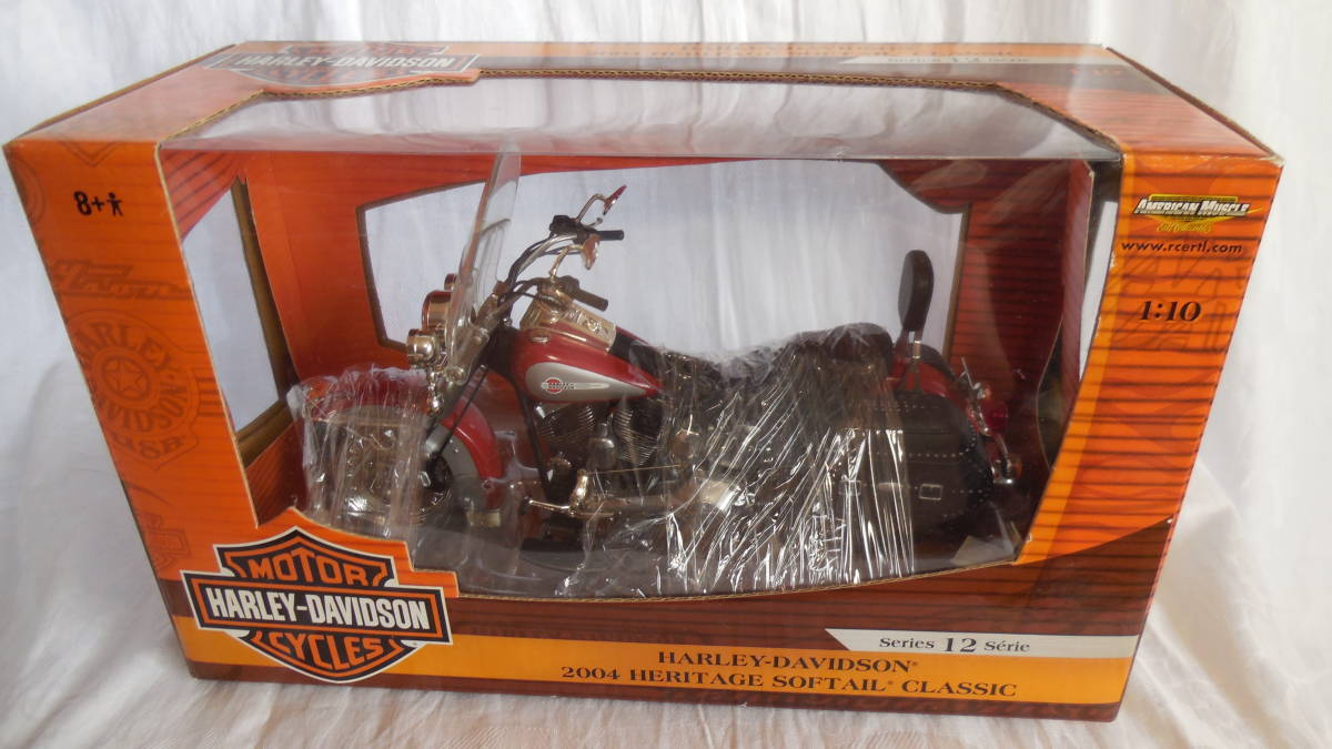 1円～ タミヤ マスターワークコレクション 1/12 ヤマハ YZR-M1 '04 No.17
