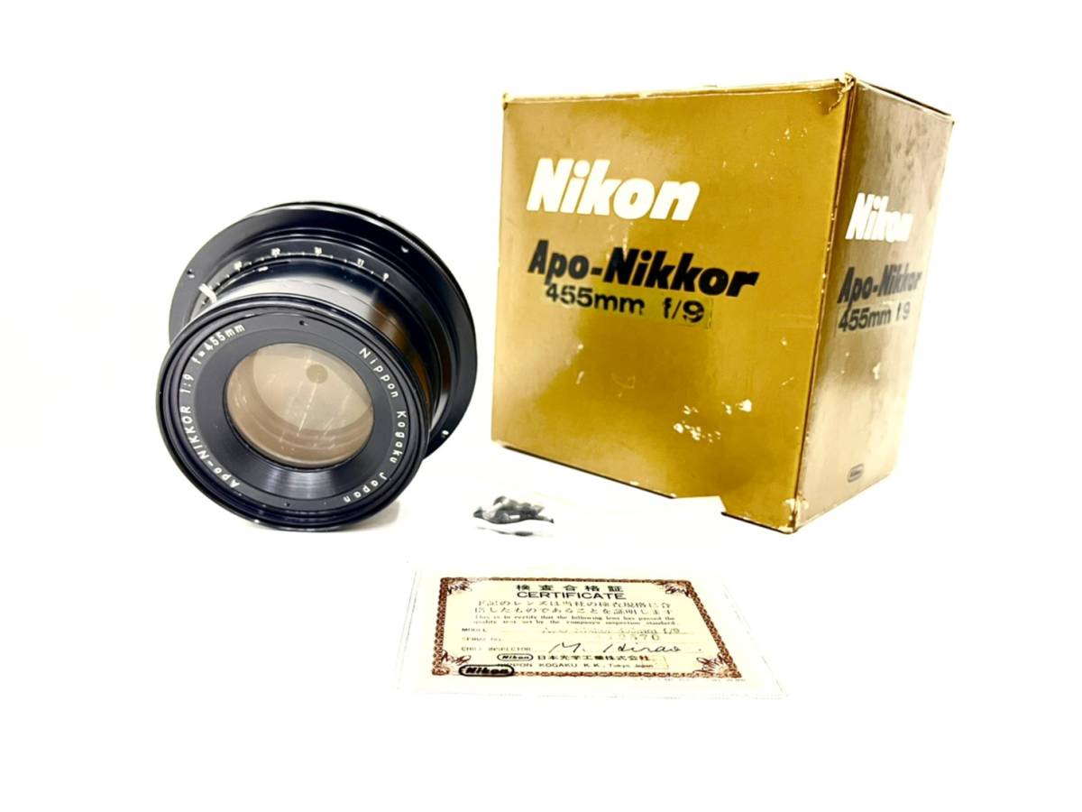 Kogaku Nippon ニコン Nikon 5cm F2 Japan Sマウント 50mm NIKKOR-H・C