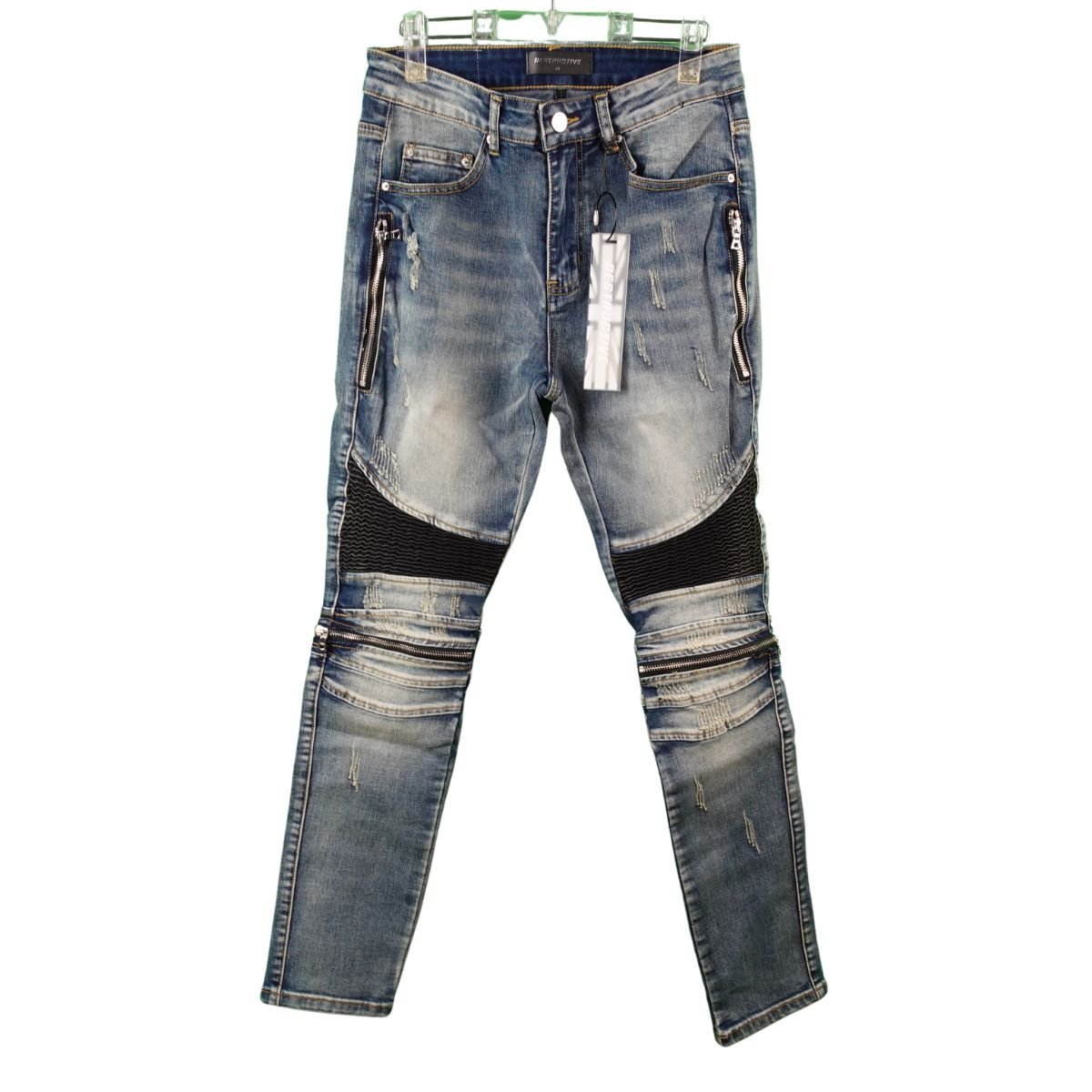 BALMAIN Biker ZIP Jean レオパード デニム ジーンズ 【公式通販】