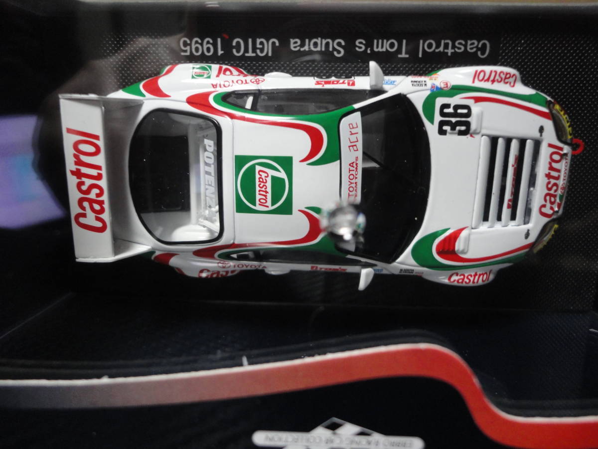 エブロ 1⁄43 カストロール トムス スープラ JGTC 1995 ♯36 1⁄43