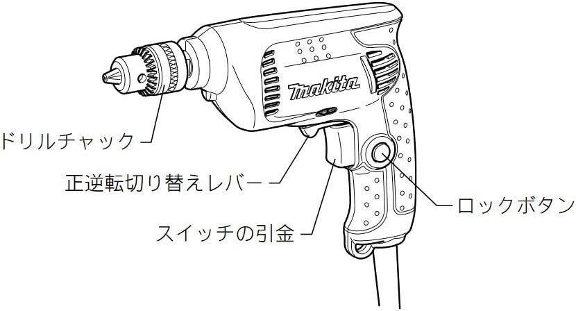 ★美品★無段変速ドリル★型番：6412★マキタ(makita)製 無段変速ドリル 0 | １０mm無段変速ドリル 6412－中古機械工具・電動工具の (金属・金工