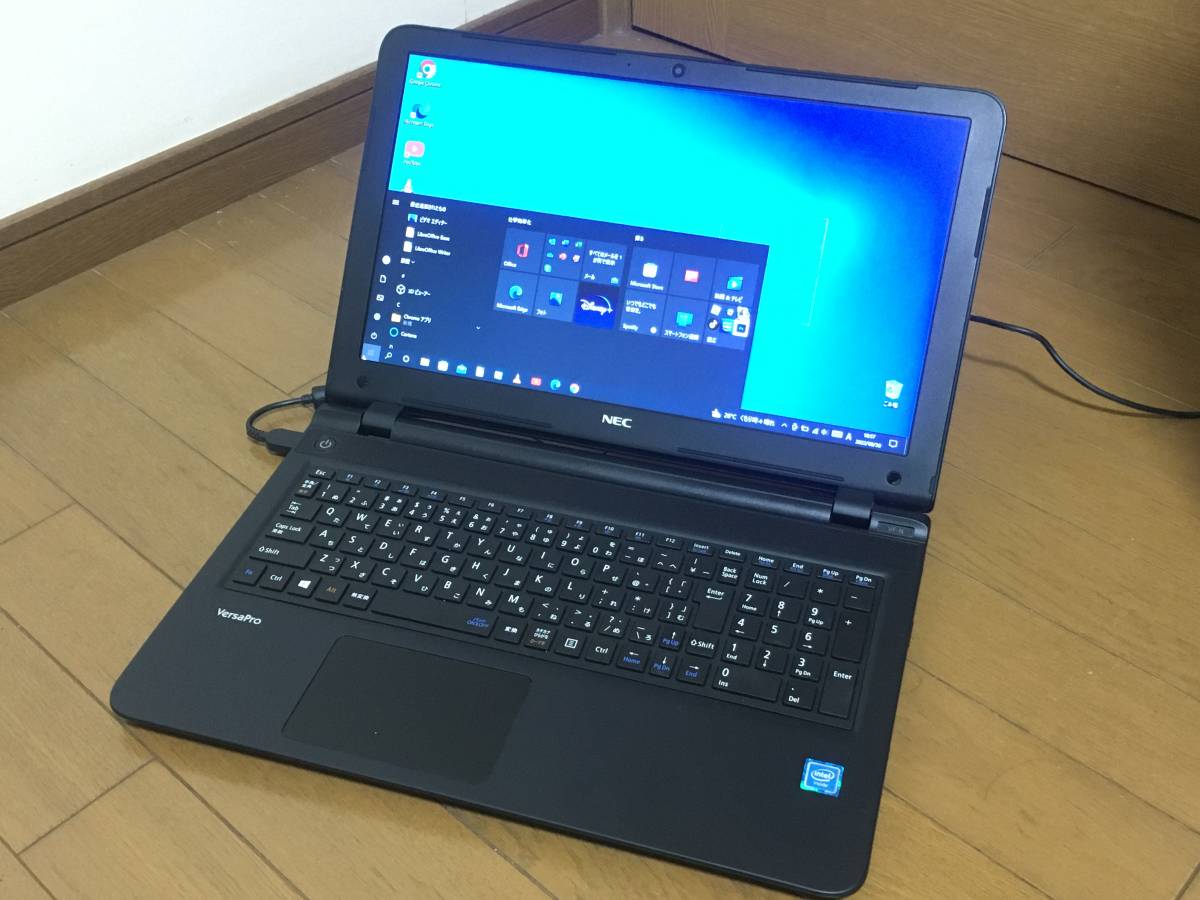 VersaPro NEC VK17EF-N - 15.6型 (Ce 多機能ノート Yahoo!オークション VersaPro NEC VK17EF-N - 15.6型 (Ce 多機能ノート Yahoo!オークション