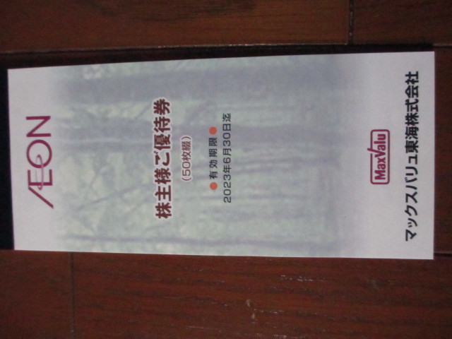 l1070489702.2