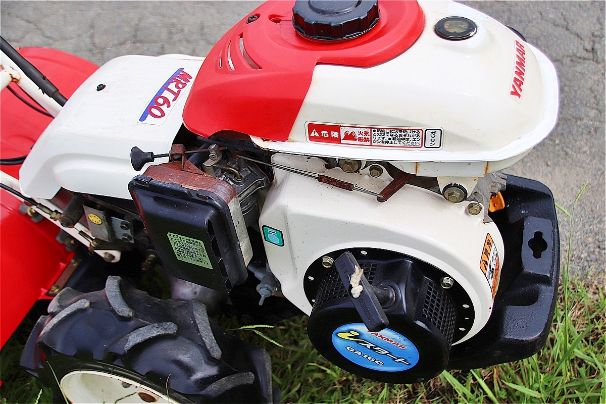 耕運機 ヤンマー 管理機 歩行型トラクター 三重 MRT60iRZ ポチ 現状 