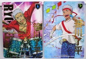 REBORNリボーンCCGの値段と価格推移は？｜12件の売買データからREBORN