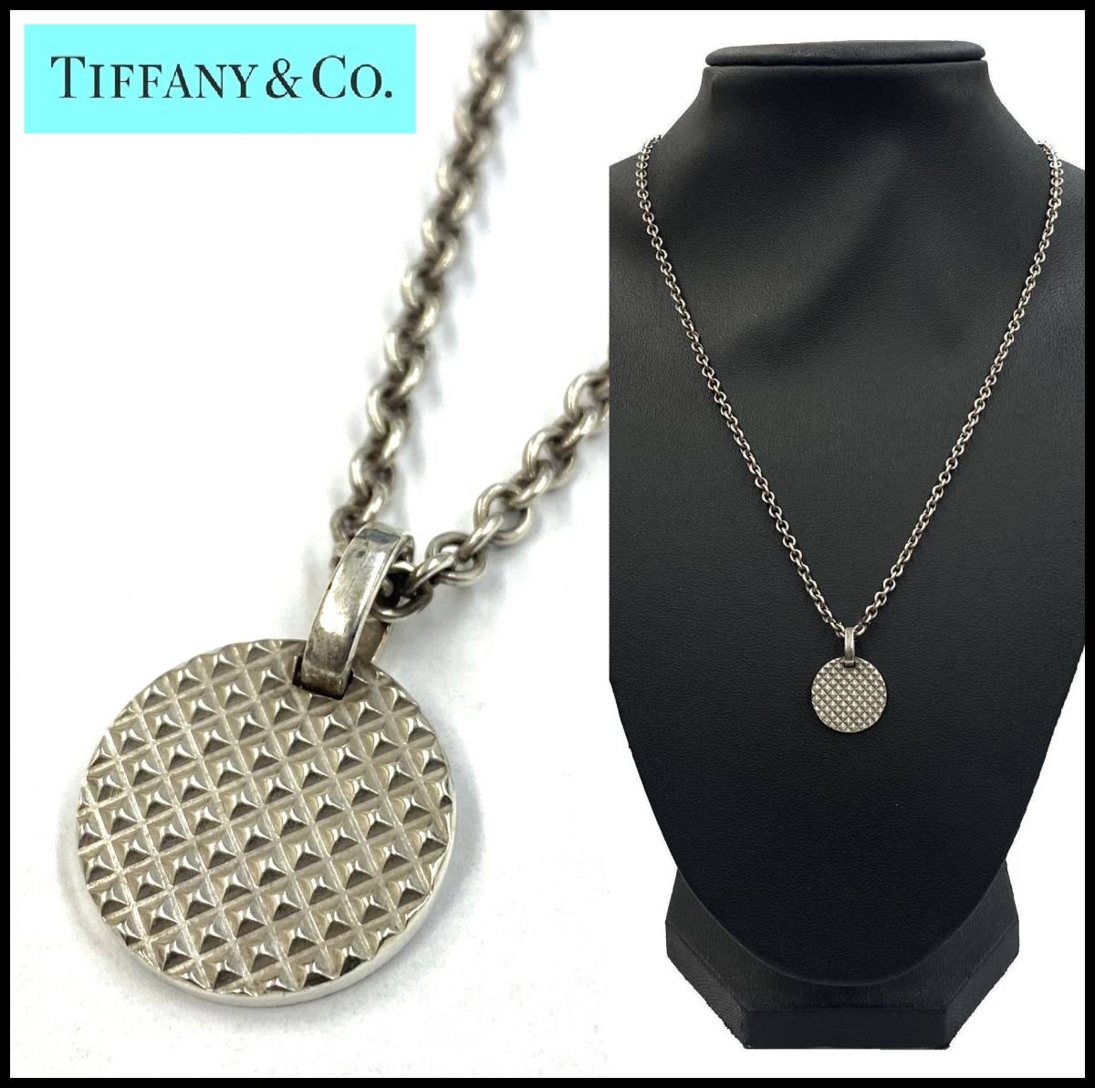 2026，豊富な 廃盤 TIFFANY&Co ティファニー オールド ヴィンテージ 