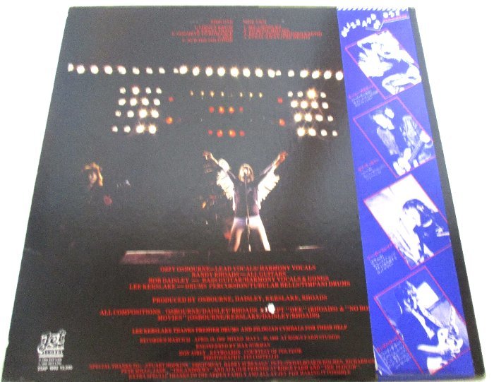 国内盤LPレコード☆ オジー・オズボーン Ozzy Osbourne ブリザード