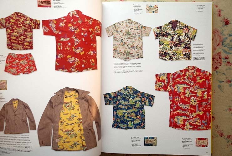 田中凛太郎 マイフリーダム 7 My Freedamn 7 Vintage Beach Fashions