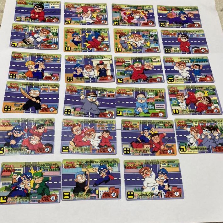【希少】【美品】熱血硬派　くにおくん　コレカ　31枚セット カードダス くにおくん 熱血硬派くにおくん タカラ 公式通販 コレカ 28