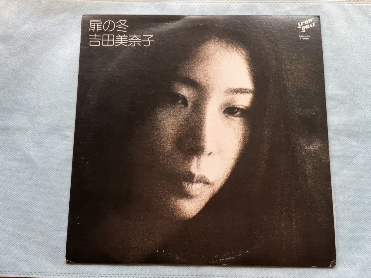 扉の冬 吉田美奈子 LP - レコード LPレコード – | Yahoo!オークション