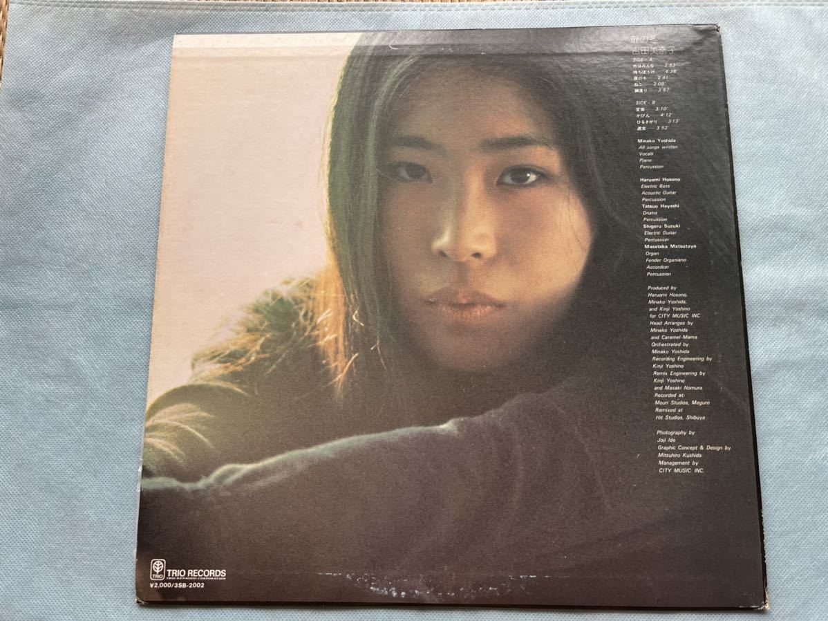 扉の冬 吉田美奈子 LP - レコード LPレコード – | Yahoo!オークション