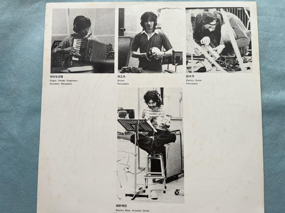 扉の冬 吉田美奈子 LP - レコード LPレコード – | Yahoo!オークション
