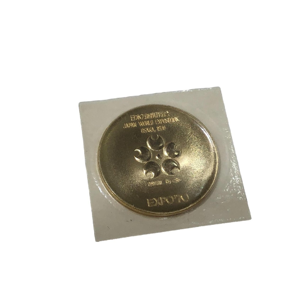 EXPO70 エキスポ 大阪万博 K18 750 シルバー925 金 銀 銅 記念メダル 