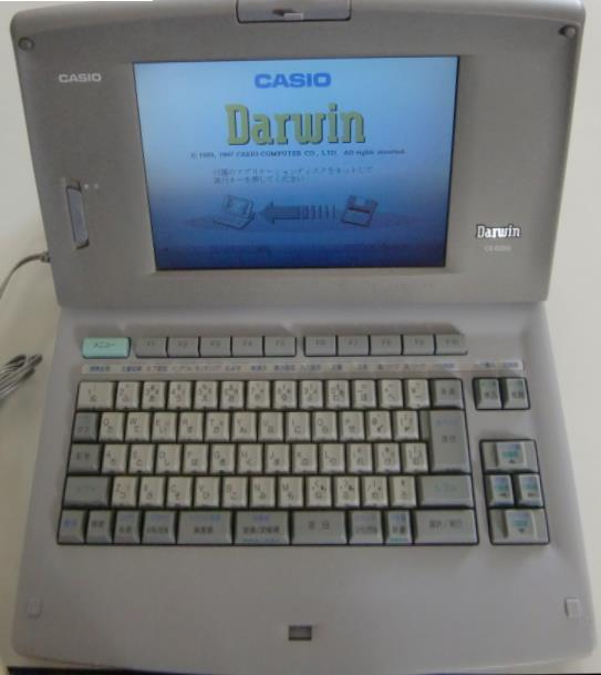SHARP シャープ WD-M700 ワープロ 書院 ワープロ 書院 シャープ 180日