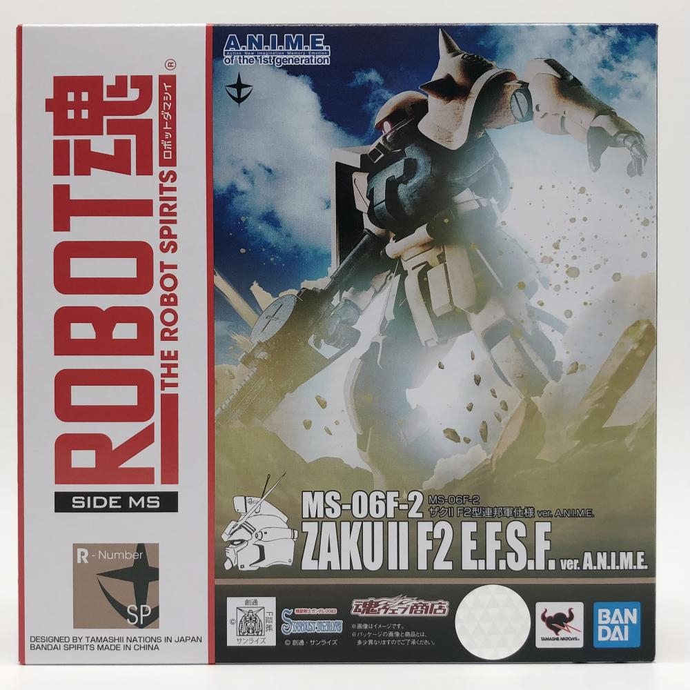 バンダイ 機動戦士ガンダム0083 未開封 (バンダイ) FW 機動戦士
