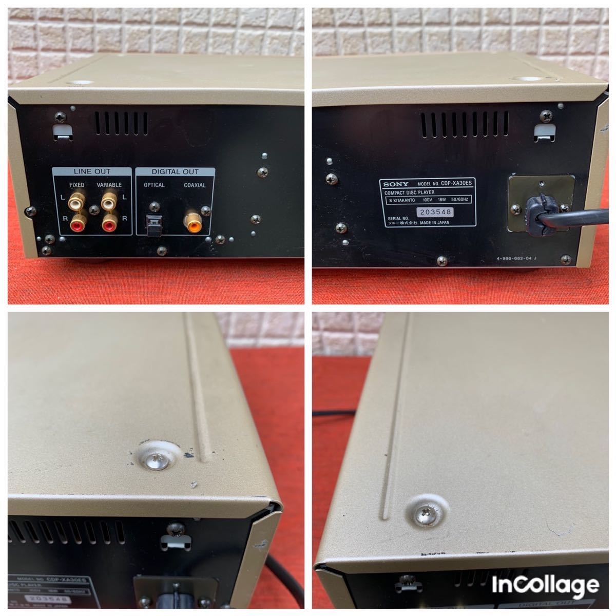 SONY ソニー CDP-XA30ES | CDプレーヤー(CDプレイヤー⁄CDデッキ CD 