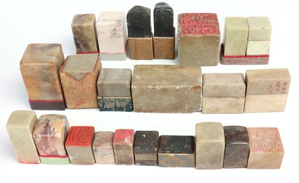 | 書道用品、墨、墨液、紙、筆を卸価格でご提供！書道のことなら書 [y33 浜松市 東区 全国書道買取舎 書道家御用達、書道の本、硯、墨 硯・墨・書道具作家一覧 買取強化作家 ｜骨董品買取店 緑和堂 ｜ 書道用品、墨、墨液、紙、筆を卸価格でご提供！書道のことなら書遊Online 商品情報 書遊Online ホビー
