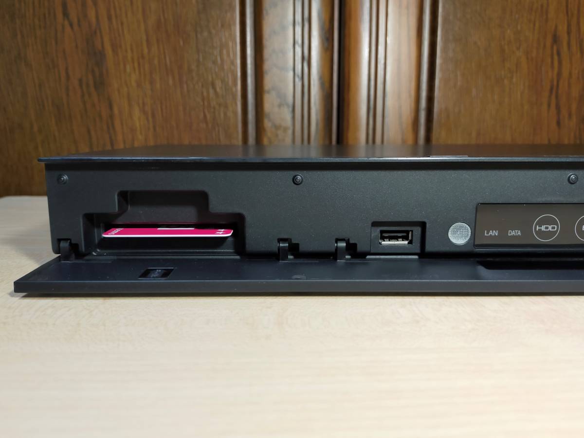 SHARP 2B-C20CW1/2TB/2番組同時録画可/B-CAS，新品リモコン，HDMI，電源ケーブル付属/外付けHDD対応/動作良好 SHARP ブルーレイレコーダー 2TB 大容量&frasl;2B-C20CW1&frasl;二番組同録・4k再生可&frasl;20年モデル実動 中古シャープ ブルーレイ