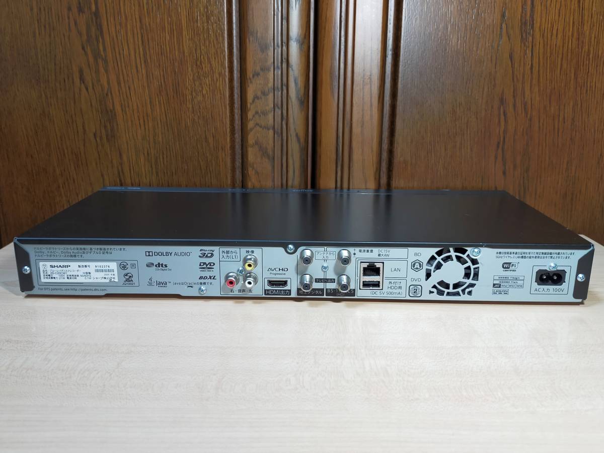 SHARP 2B-C20CW1/2TB/2番組同時録画可/B-CAS，新品リモコン，HDMI，電源ケーブル付属/外付けHDD対応/動作良好 SHARP ブルーレイレコーダー 2TB 大容量&frasl;2B-C20CW1&frasl;二番組同録・4k再生可&frasl;20年モデル実動 中古シャープ ブルーレイ