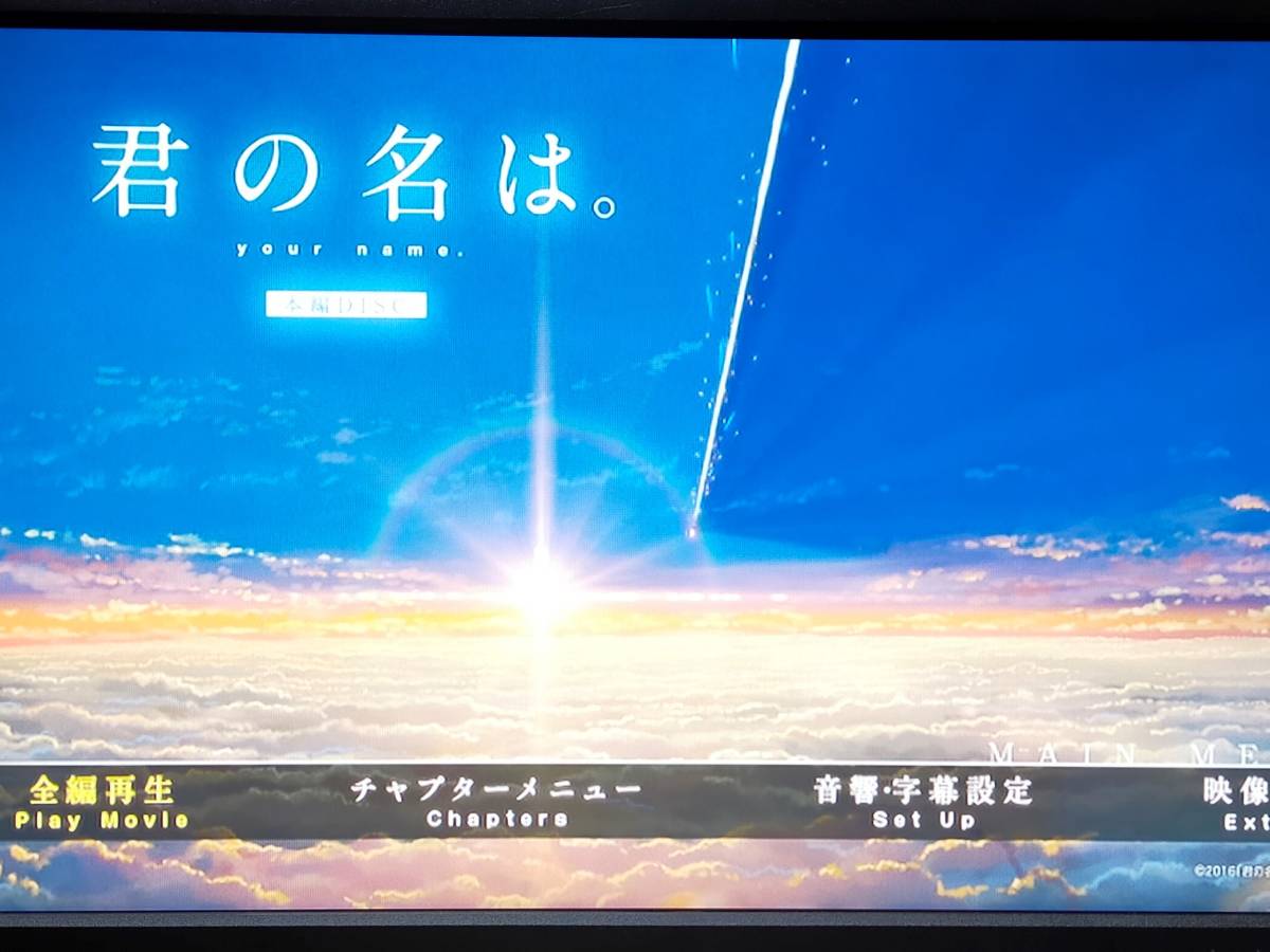 SHARP 2B-C20CW1/2TB/2番組同時録画可/B-CAS，新品リモコン，HDMI，電源ケーブル付属/外付けHDD対応/動作良好 SHARP ブルーレイレコーダー 2TB 大容量&frasl;2B-C20CW1&frasl;二番組同録・4k再生可&frasl;20年モデル実動 中古シャープ ブルーレイ