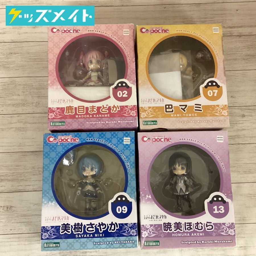 豊富な，新作登場 現状 コトブキヤ キューポッシュ 劇場版 魔法少女まどか マギカ 鹿目まどか 暁美ほむら 巴マミ 美樹さやか 計4点 フィギュア(コミック、アニメ)｜売買されたオークション情報、yahooの商品情 その他