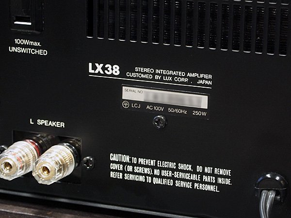 LUXMAN LX38 ♪ラックスマン 管球式プリメインアンプ♪【SP LUXMAN LX38 ♪ラックスマン 管球式プリメインアンプ♪【SP