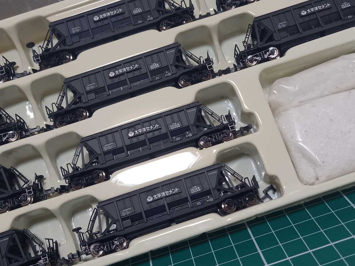 鉄道模型 Nゲージ カワイ KP-259C ホキ 10000 太平洋セメント 10両
