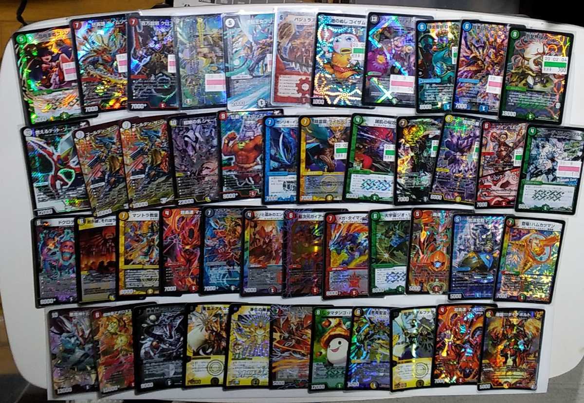 デュエマ カード SR 以上 キラのみ＋スリーブ 約600枚（並～美品中心 