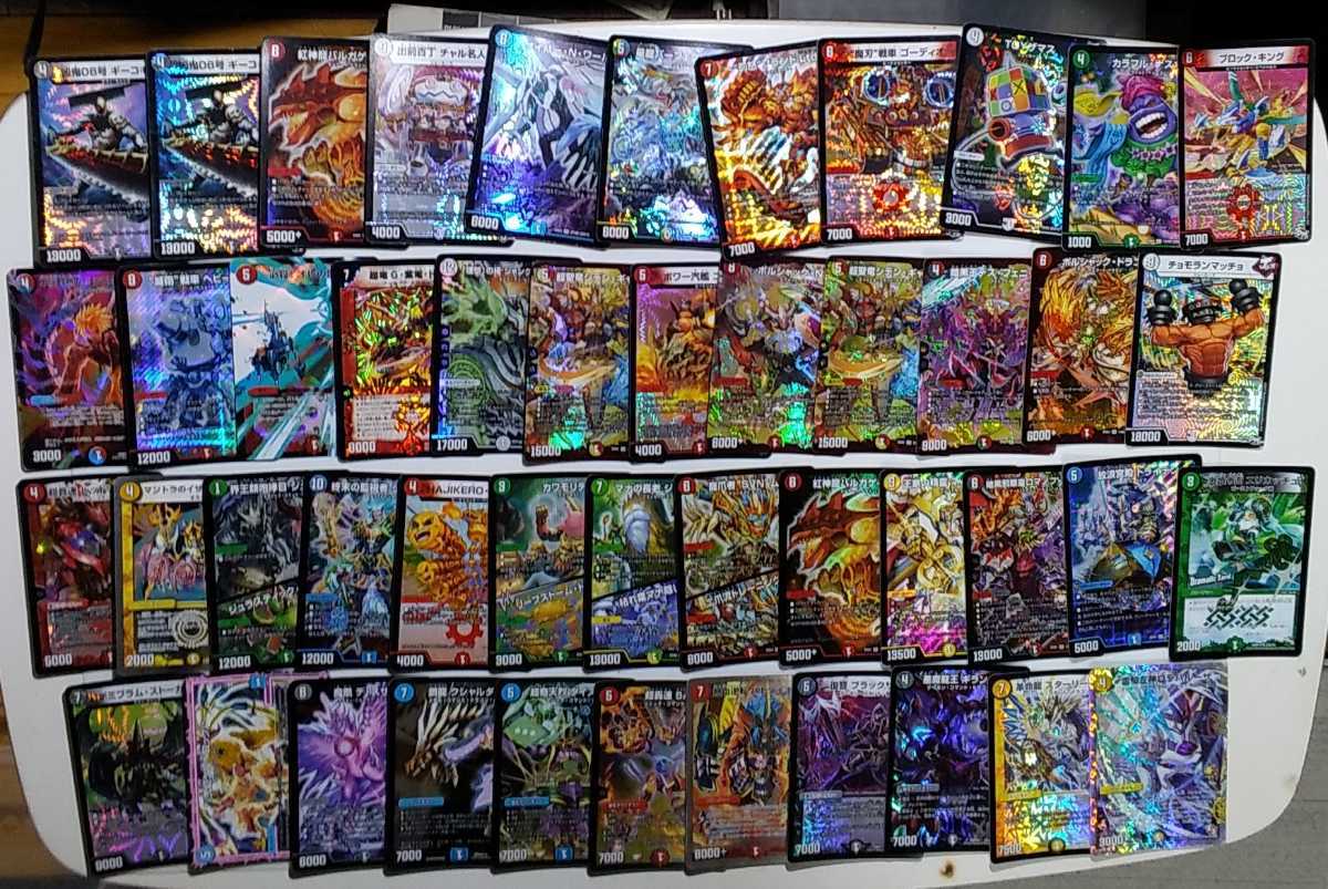 デュエマ カード SR 以上 キラのみ＋スリーブ 約600枚（並～美品中心 