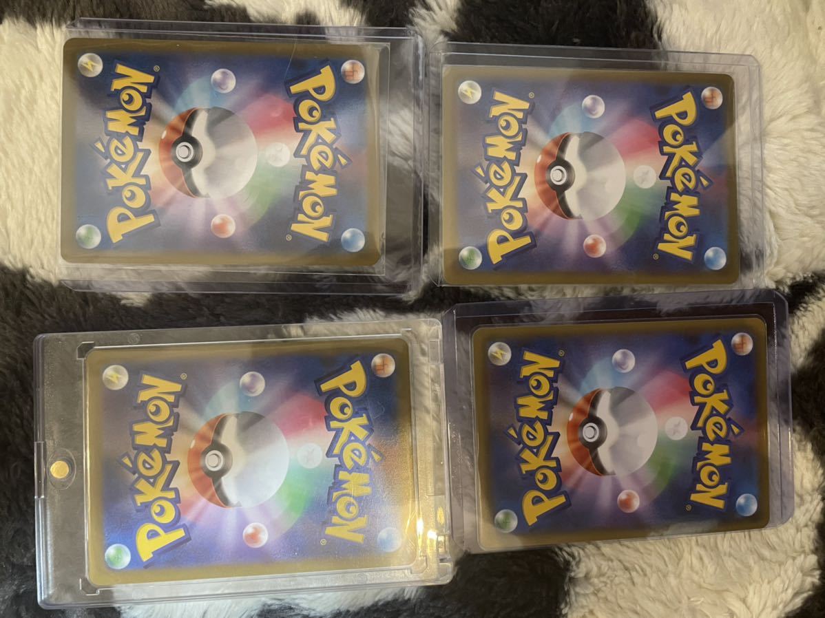 ポケモンカード 引退 まとめ売り リザードン PSA10 ブラッキーSA 