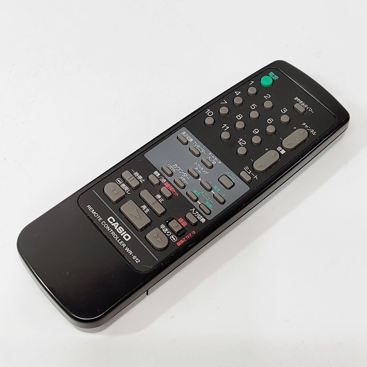 ○動作品 カシオ VF-5 液晶テレビ付きキャリングビデオ CASIO ビデオ