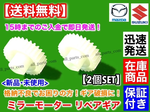 x1055792492.1