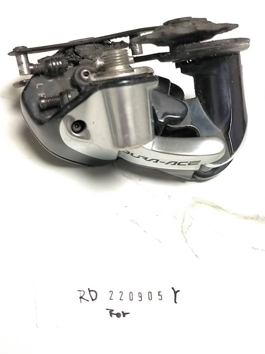 s-l400