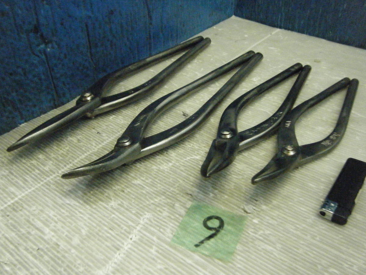 種光 | 柳刃 煌 240mm 盛光 ステンSLD [カタログ掲載外] SLD 金切