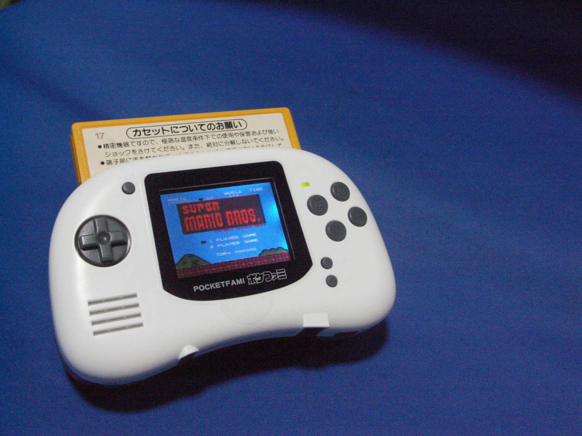 ポケファミdx スーパーファミコン互換機 ソフト、コントローラー付き 3