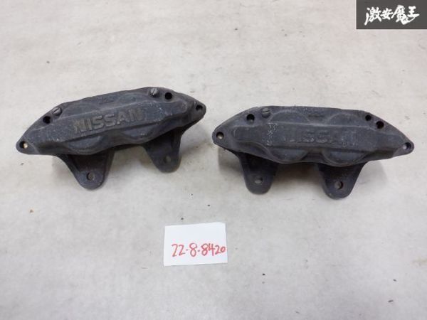 最新作，得価 日産 純正 S14 シルビア フロント 4POT ブレーキ キャリパー 左右セット S15 S13 RPS13 180SX 即納 棚15-3(ブレーキキャリパー)｜売買されたオークション情報、yahooの商品情報をアーカイブ公開 - オー ブレーキキャリパー