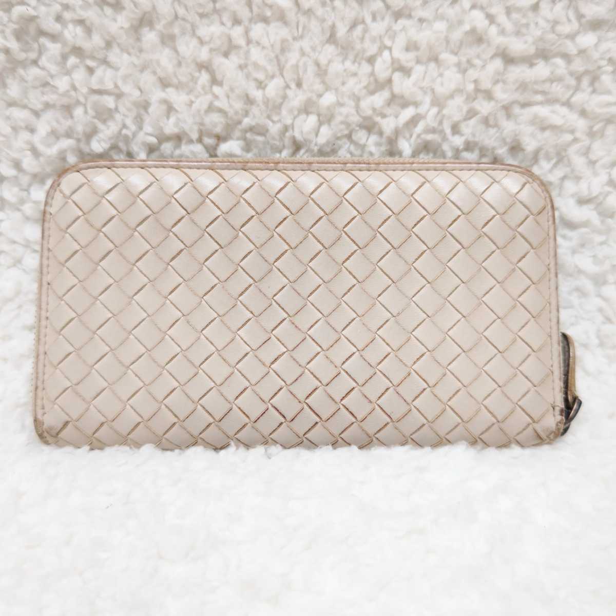 BOTTEGA VENETA イントレチャート ボッテガヴェネタ レザー (ボッテガ・ヴェネタ) ボッテガ | 美品 ボッテガ・ヴェネタ(BOTTEGA 二つ折り財布 長財布 ボッテガヴェネタ&frasl;ブランドバッグ・小物｜WonderREX 財布 ボッテガべネタ ボッテガ・ヴェネタボッテガグリーンに恋して。大定番のイントレ