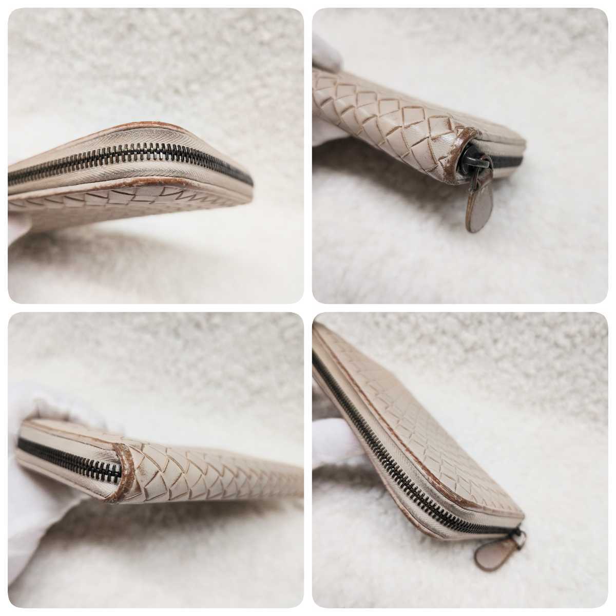 BOTTEGA VENETA イントレチャート ボッテガヴェネタ レザー (ボッテガ・ヴェネタ) ボッテガ | 美品 ボッテガ・ヴェネタ(BOTTEGA 二つ折り財布 長財布 ボッテガヴェネタ&frasl;ブランドバッグ・小物｜WonderREX 財布 ボッテガべネタ ボッテガ・ヴェネタボッテガグリーンに恋して。大定番のイントレ