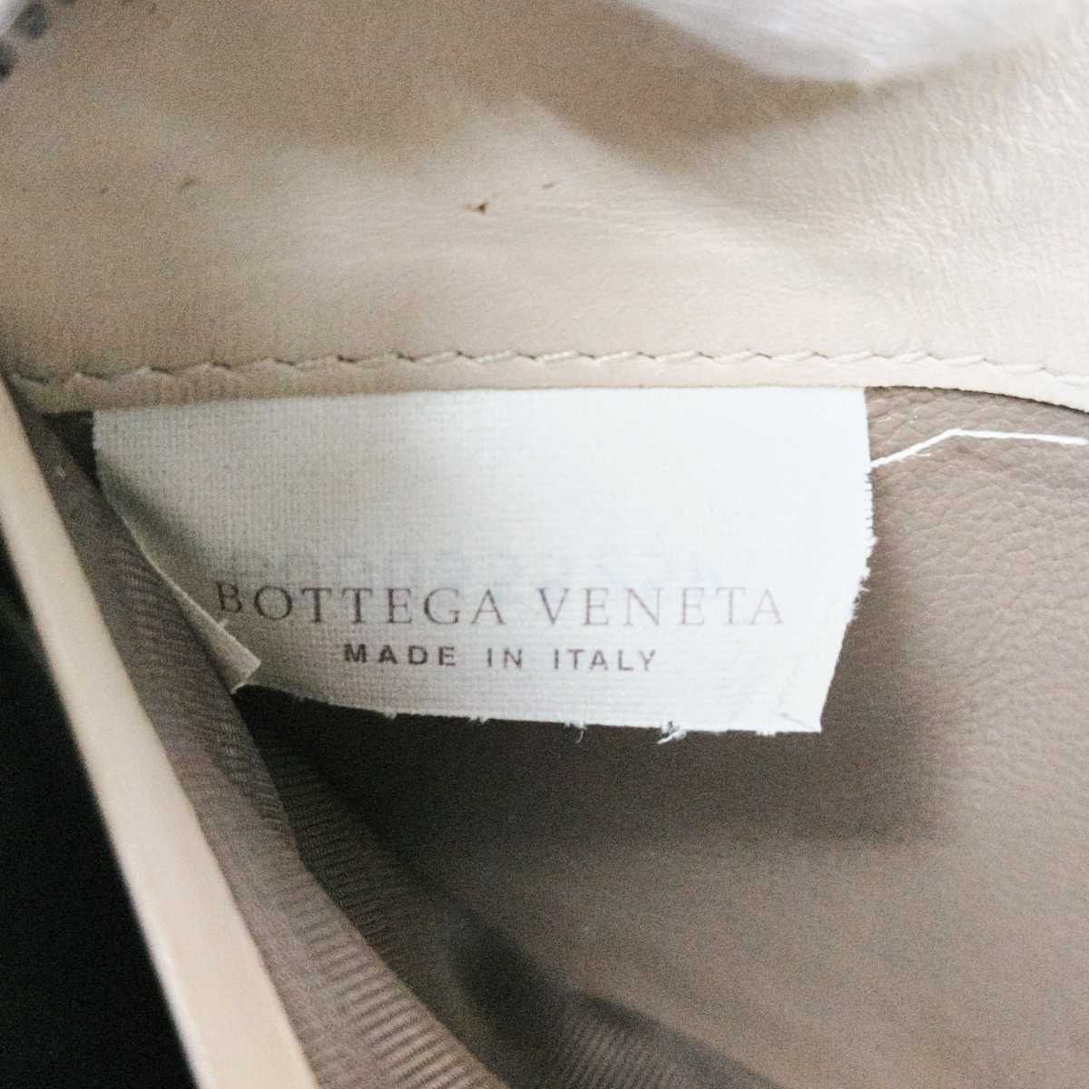 BOTTEGA VENETA イントレチャート ボッテガヴェネタ レザー (ボッテガ・ヴェネタ) ボッテガ | 美品 ボッテガ・ヴェネタ(BOTTEGA 二つ折り財布 長財布 ボッテガヴェネタ&frasl;ブランドバッグ・小物｜WonderREX 財布 ボッテガべネタ ボッテガ・ヴェネタボッテガグリーンに恋して。大定番のイントレ