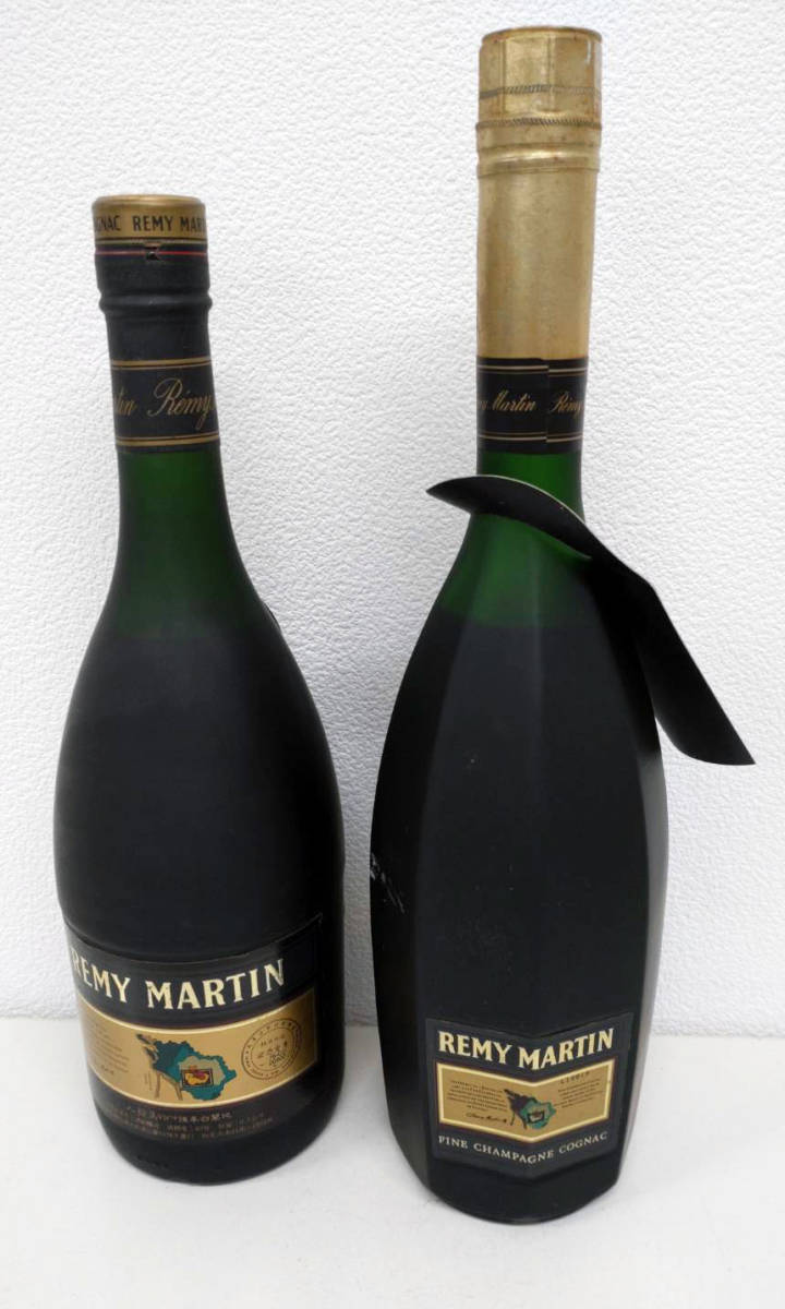 未開栓】おまとめ 2本セット 古酒 レミーマルタン コニャック REMY