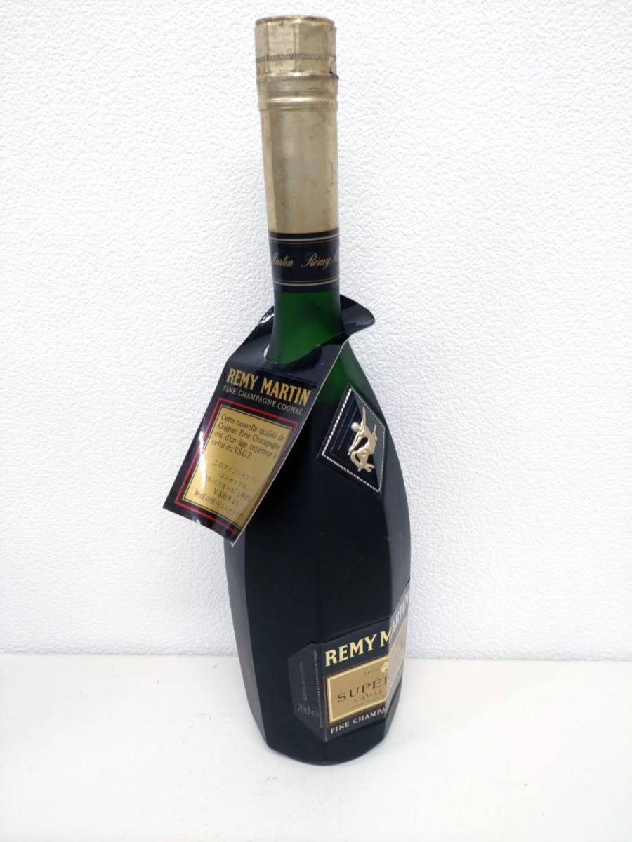 未開栓】おまとめ 2本セット 古酒 レミーマルタン コニャック REMY