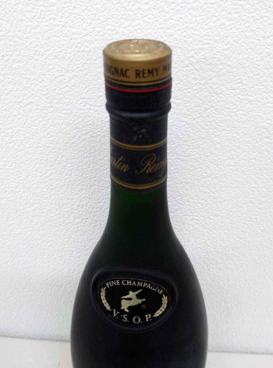 未開栓】おまとめ 2本セット 古酒 レミーマルタン コニャック REMY