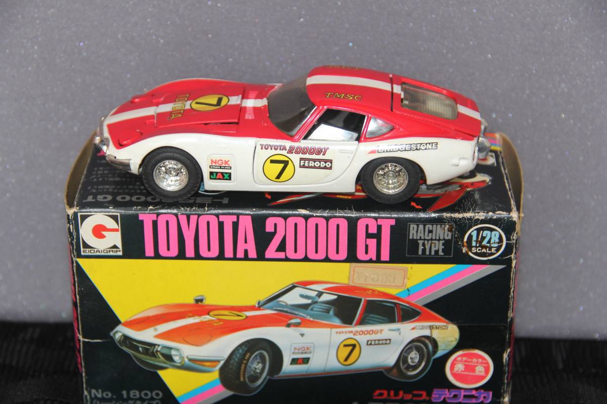 エーダイグリップトヨタ2000GTミニカー1/28箱付き