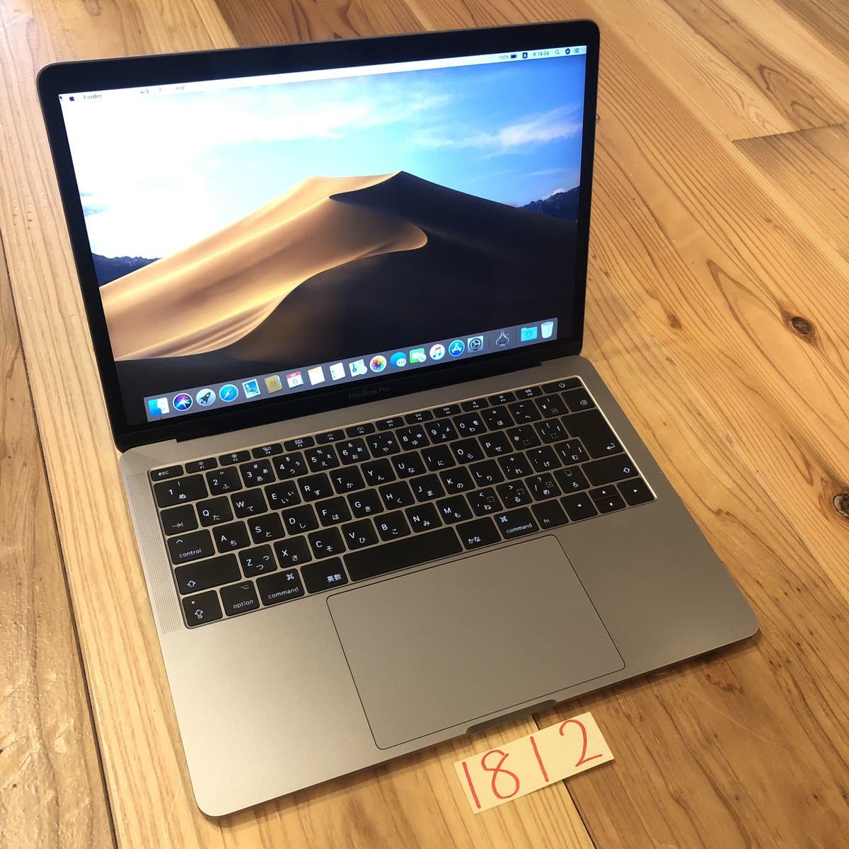 MacBook 13インチ 0 Pro メモリ16GB pro 公式通販 メモリ corei7 Apple 