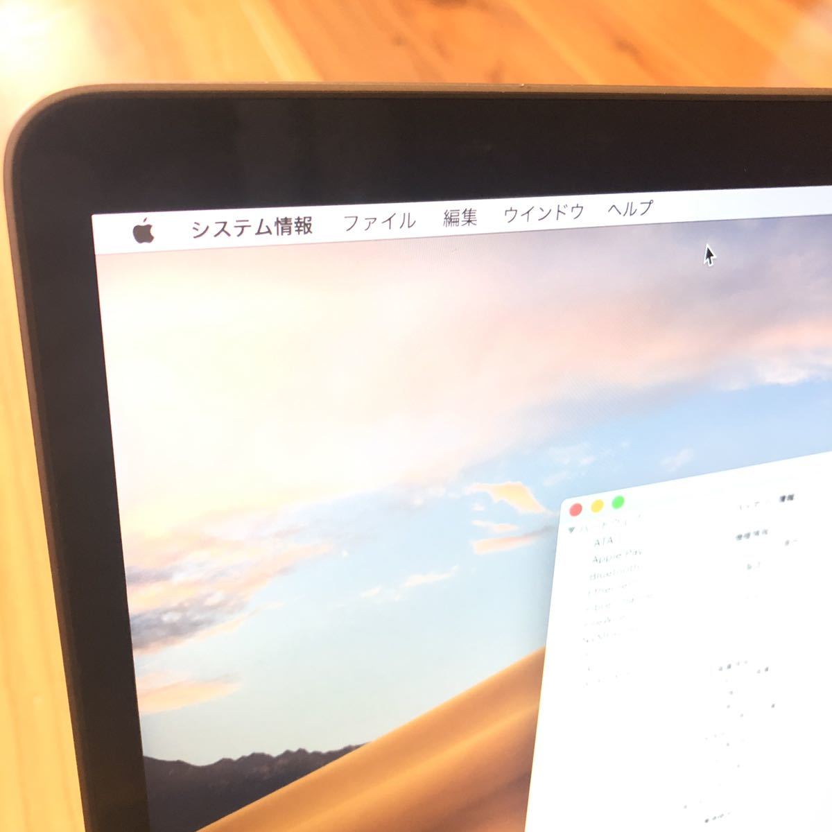 MacBook 13インチ 0 Pro メモリ16GB pro 公式通販 メモリ corei7 Apple 