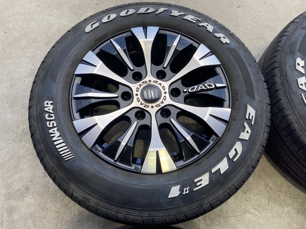 ギャルソン バルディッシュ20インチ プラド（DAD ギャルソン 